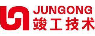 新化县竣工特种陶瓷设备有限公司